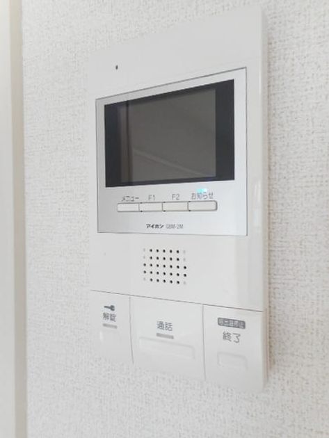 Naikan8 20180222000000 945x630