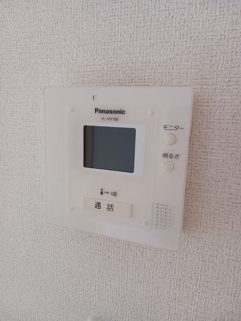 Naikan10 20260821000000 945x630