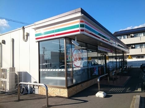 Naikan13 20200721000000