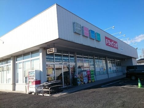 Naikan14 20200721000000