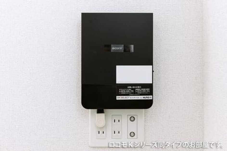 Naikan3 20260904000000 945x630