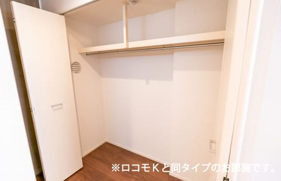 Naikan10 20260901000000 945x630