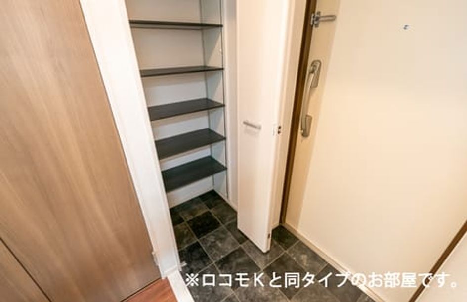 Naikan11 20260901000000 945x630