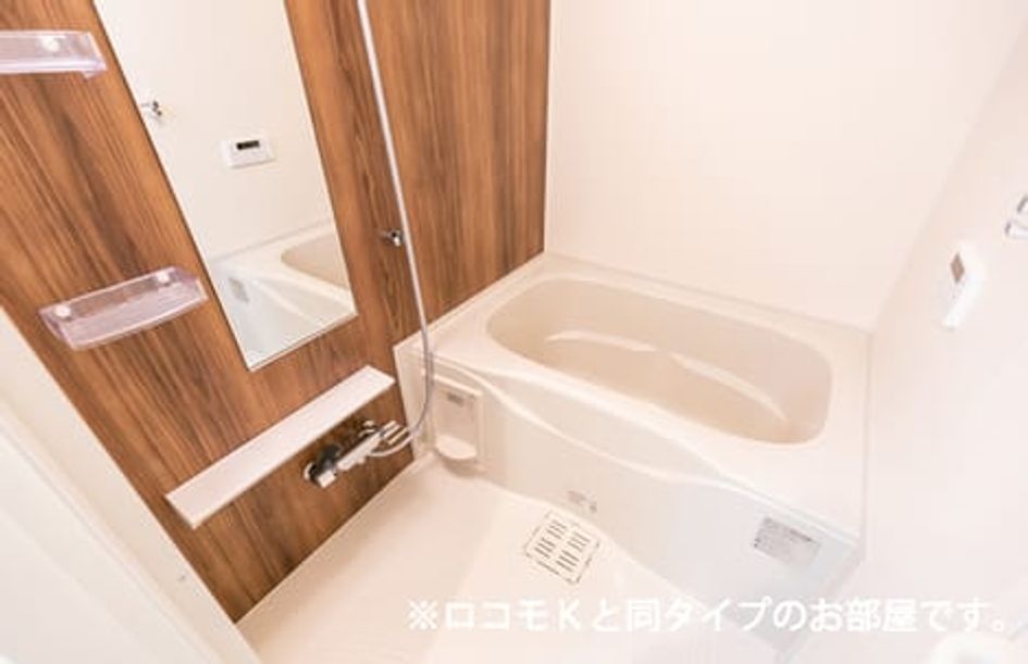 Naikan3 20260901000000 945x630