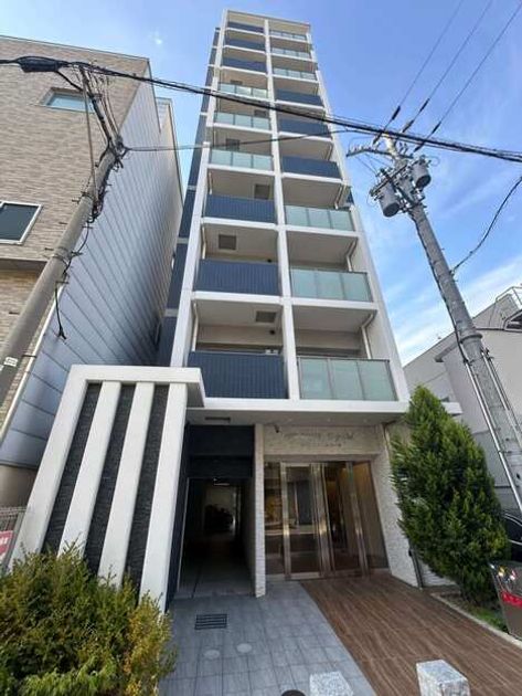 Naikan10 20260702170704 945x630