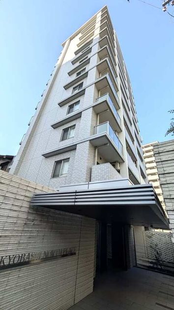 Naikan10 20260702184723 945x630