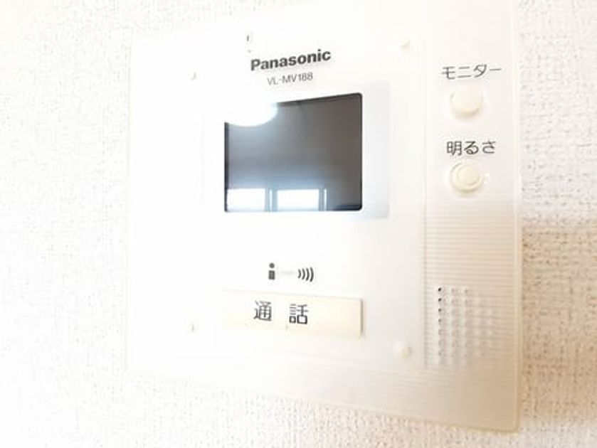 Naikan12 20230925000000 945x630