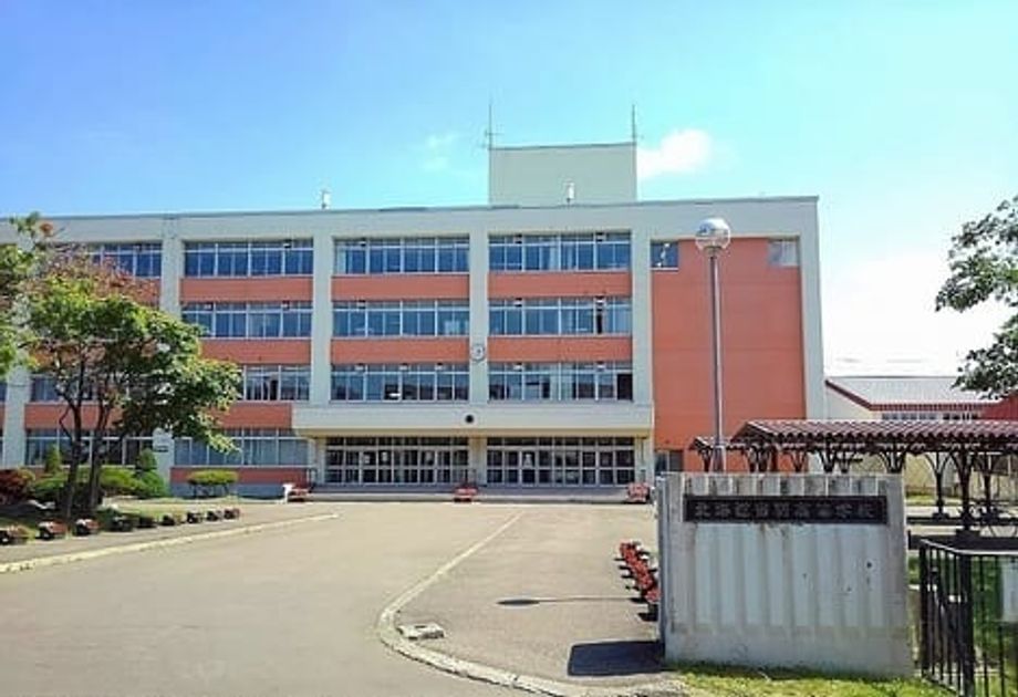 Naikan18 20240217000000 945x630