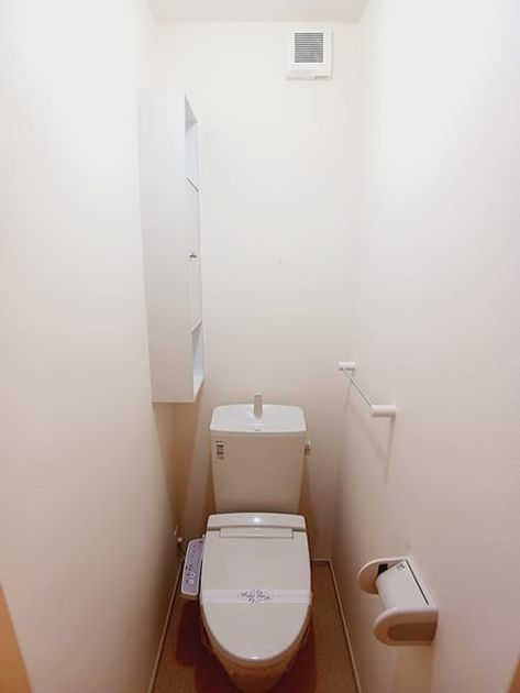 Naikan8 20260805000000 945x630