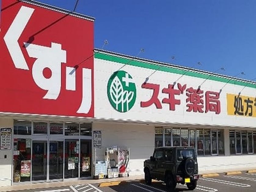 Naikan17 20231220000000 945x630