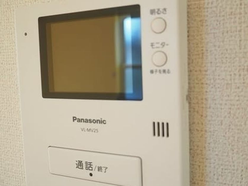 Naikan4 20240614000000 945x630