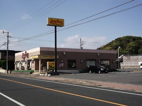 Naikan16 20220902000000