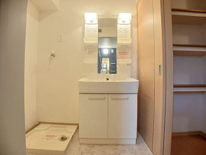 Naikan6 20260901000000 945x630