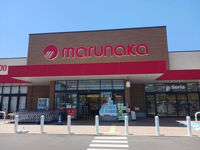 Naikan16 20251007000000 945x630