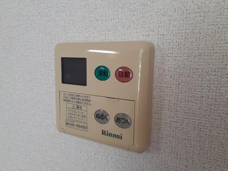 Naikan12 20210426000000