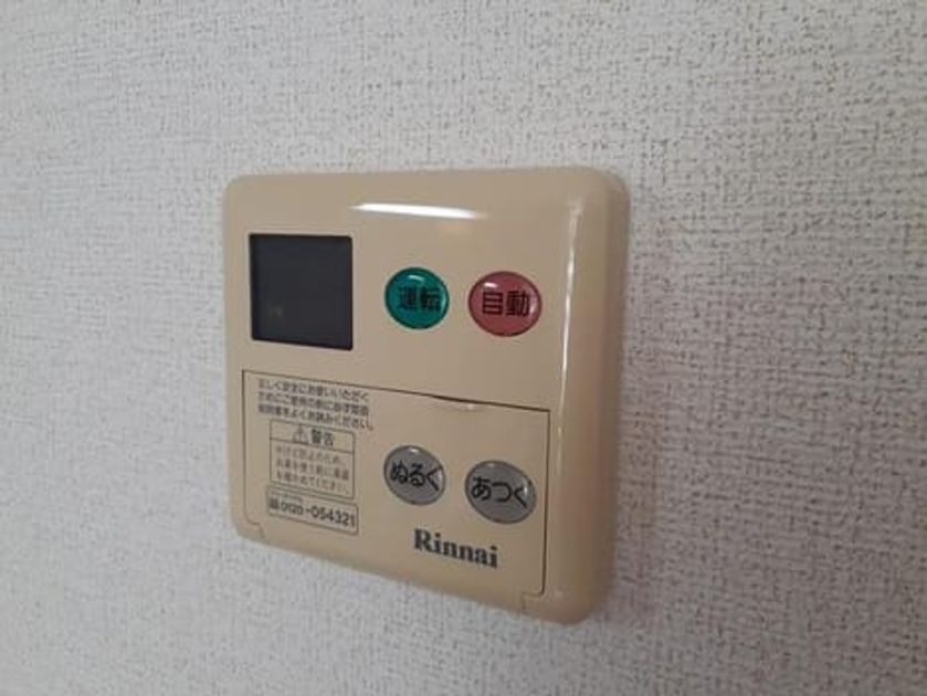 Naikan12 20210426000000 945x630