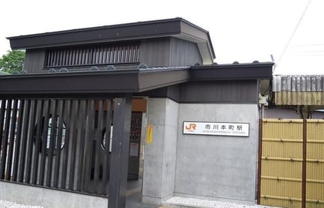 Naikan13 20200305000000
