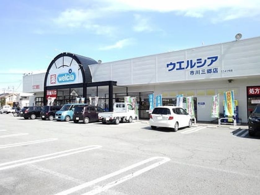 Naikan15 20210705000000 945x630