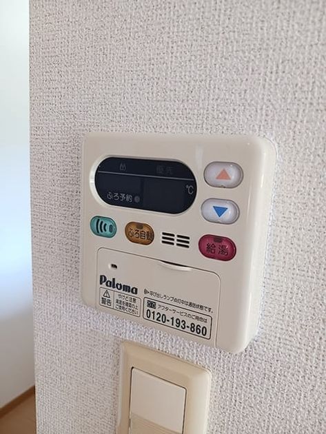 Naikan10 20260819000000 945x630