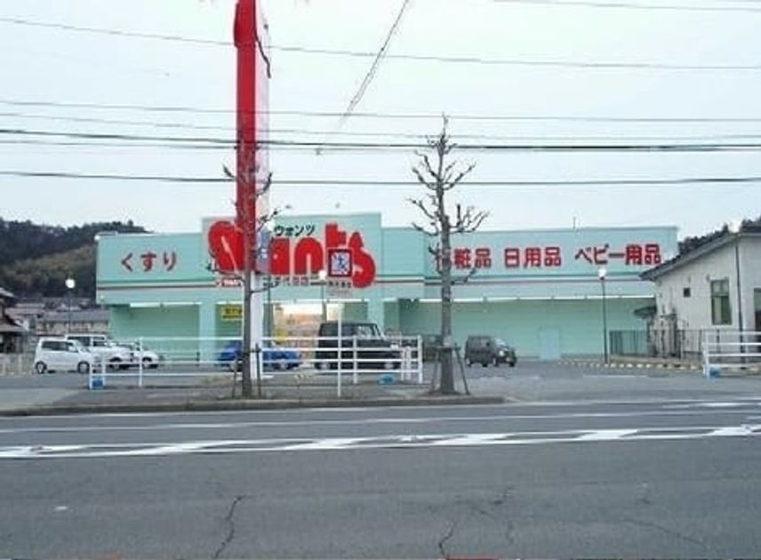 Naikan14 20230710000000 945x630