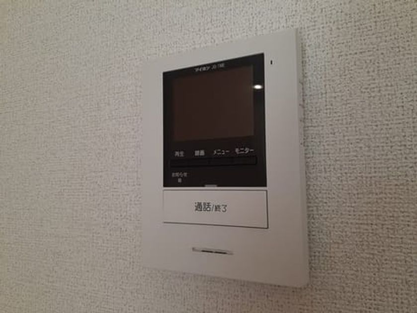 Naikan12 20221207000000 945x630