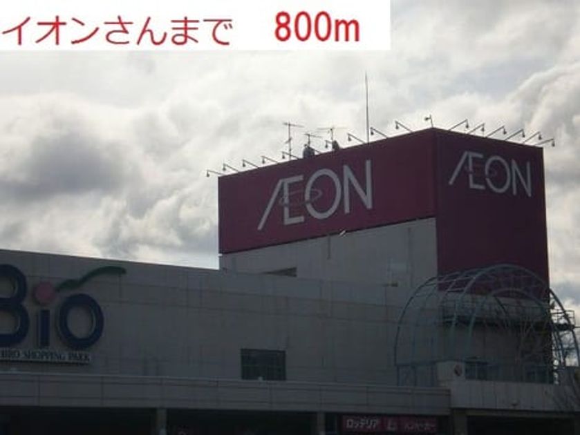 Naikan18 20181120000000 945x630