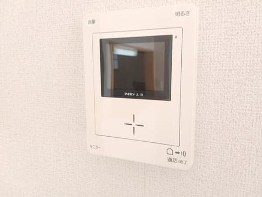 Naikan11 20251126000000 945x630