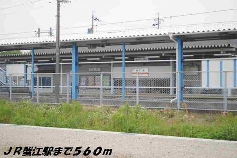 Naikan14 20150109000000