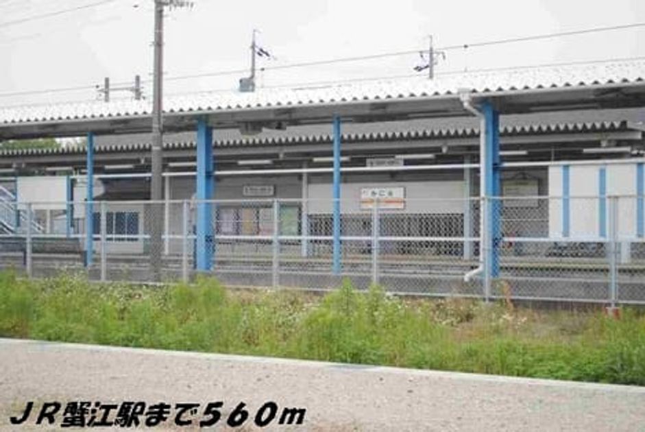 Naikan14 20150109000000 945x630
