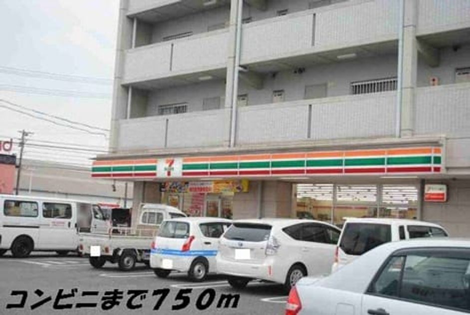 Naikan15 20150109000000 945x630