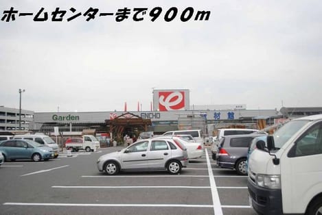 Naikan16 20150109000000