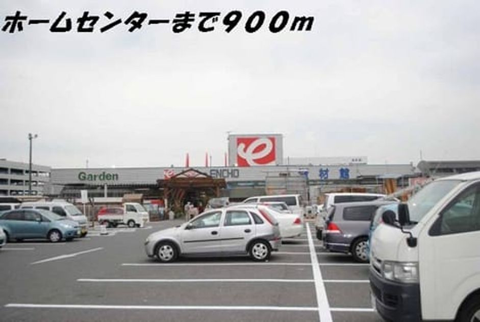 Naikan16 20150109000000 945x630