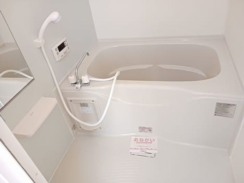 Naikan5 20251126000000 945x630
