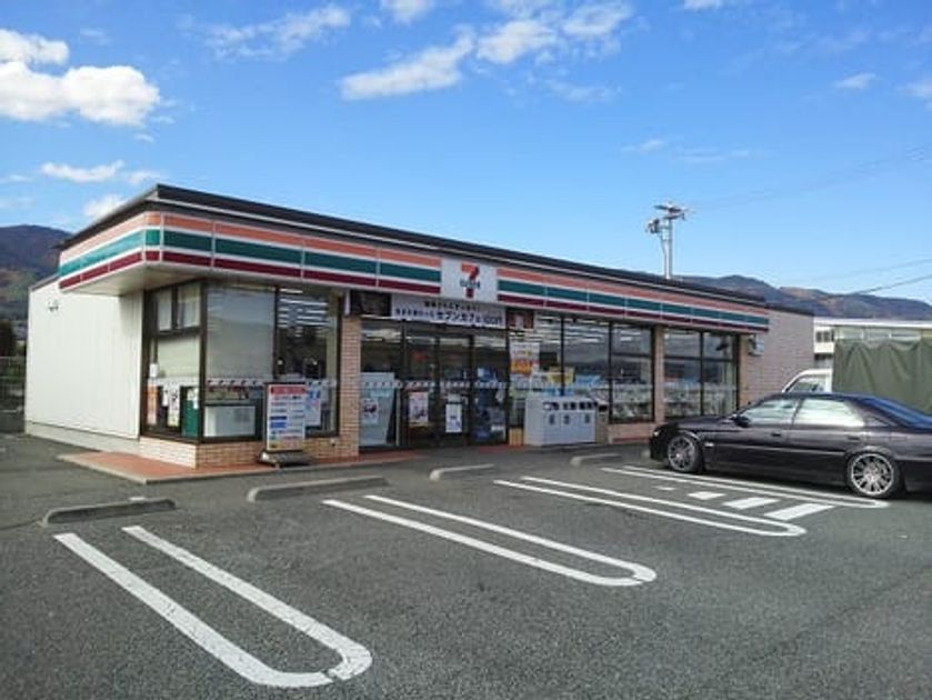 Naikan16 20221205000000 945x630