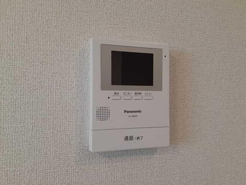 Naikan9 20230324000000 945x630