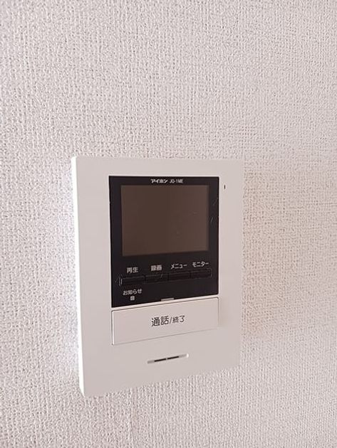 Naikan10 20260909000000 945x630