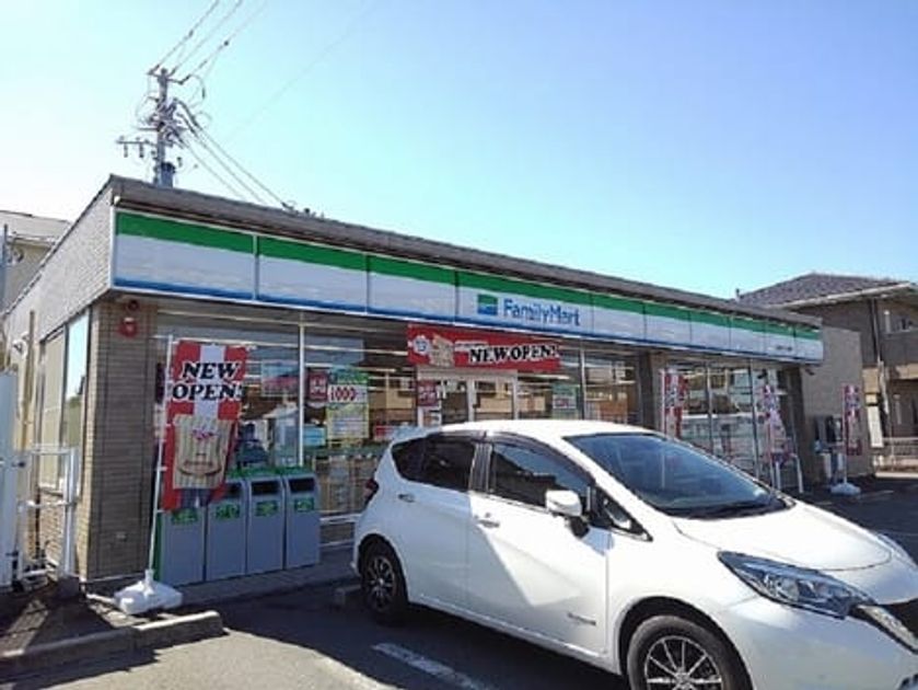 Naikan13 20201008000000 945x630