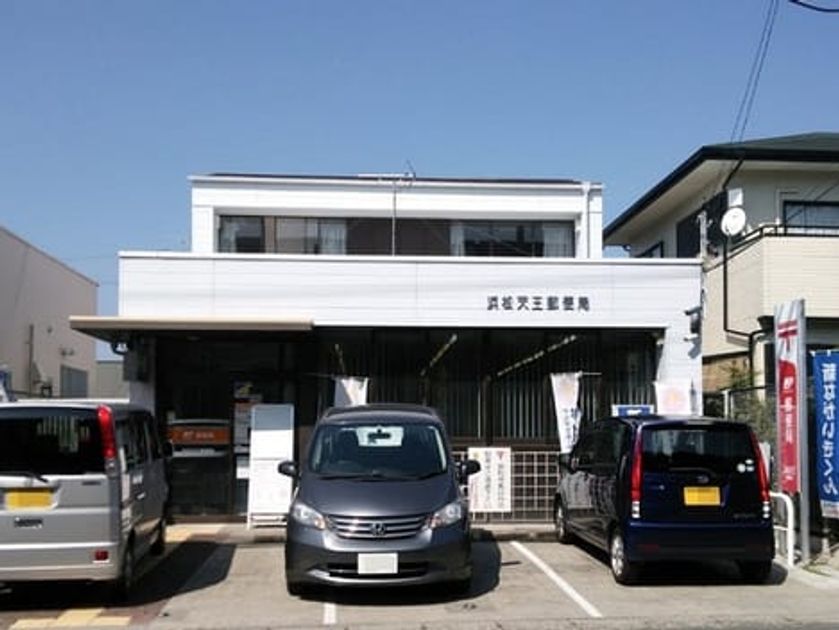 Naikan18 20210623000000 945x630