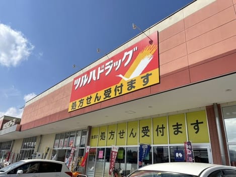 Naikan16 20240903000000