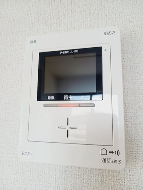 Naikan10 20260831000000 945x630