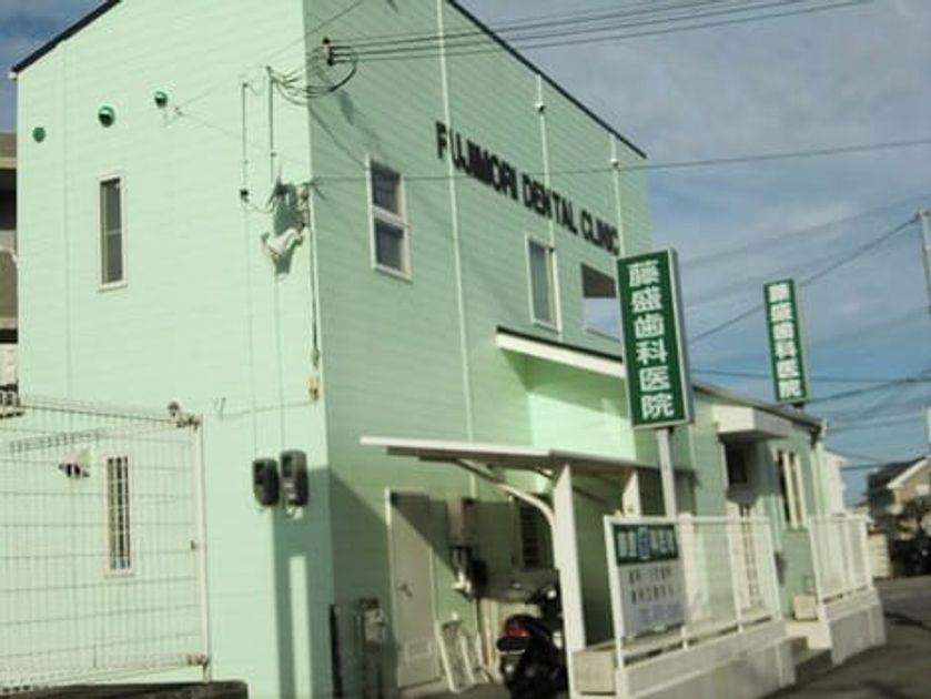 Naikan16 20241217000000 945x630