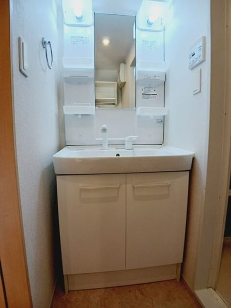 Naikan6 20260129000000 945x630