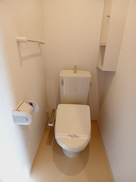 Naikan7 20260129000000 945x630