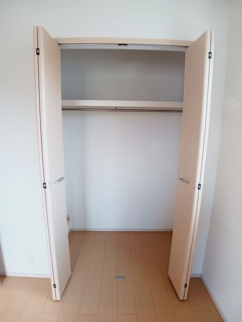 Naikan8 20260129000000 945x630