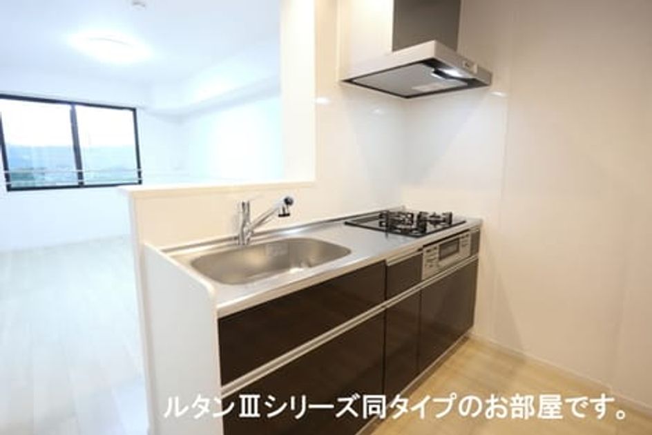 Naikan2 20260514000000 945x630