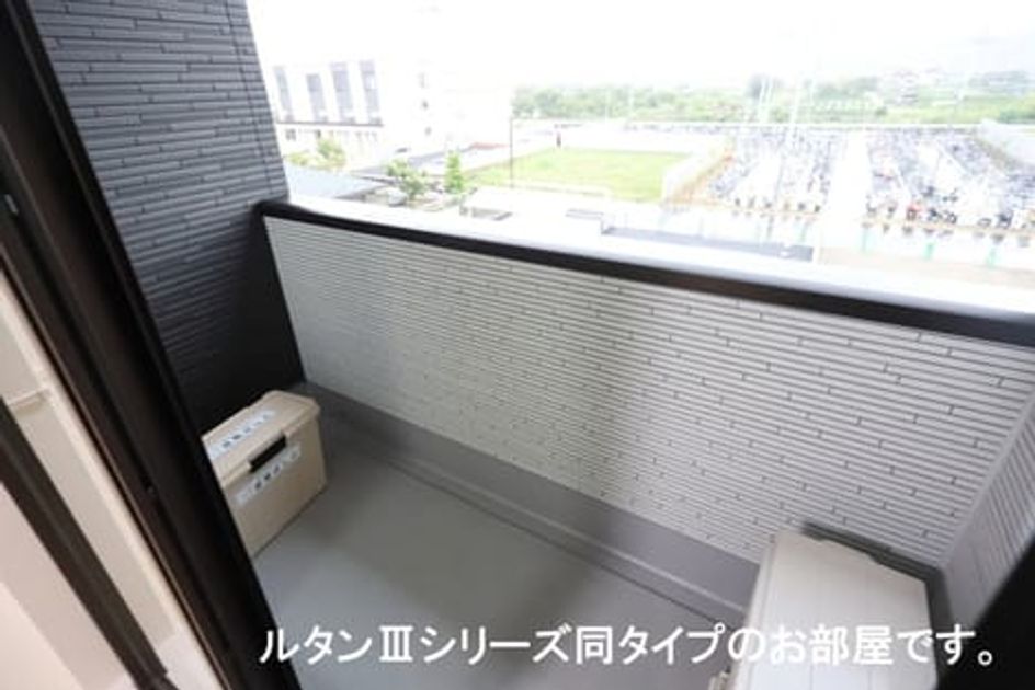 Naikan7 20260514000000 945x630