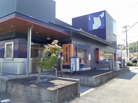 Naikan13 20260514000000