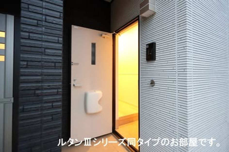 Naikan6 20260514000000 945x630