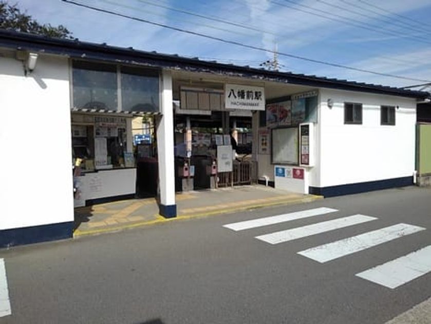 Naikan13 20200929000000 945x630