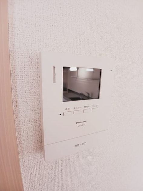 Naikan9 20260806000000 945x630